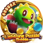 KidlatnaPuzzleBobble game icon